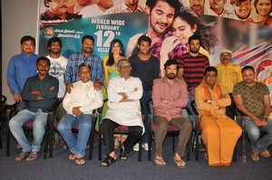 Garam Movie Press Meet Photos
